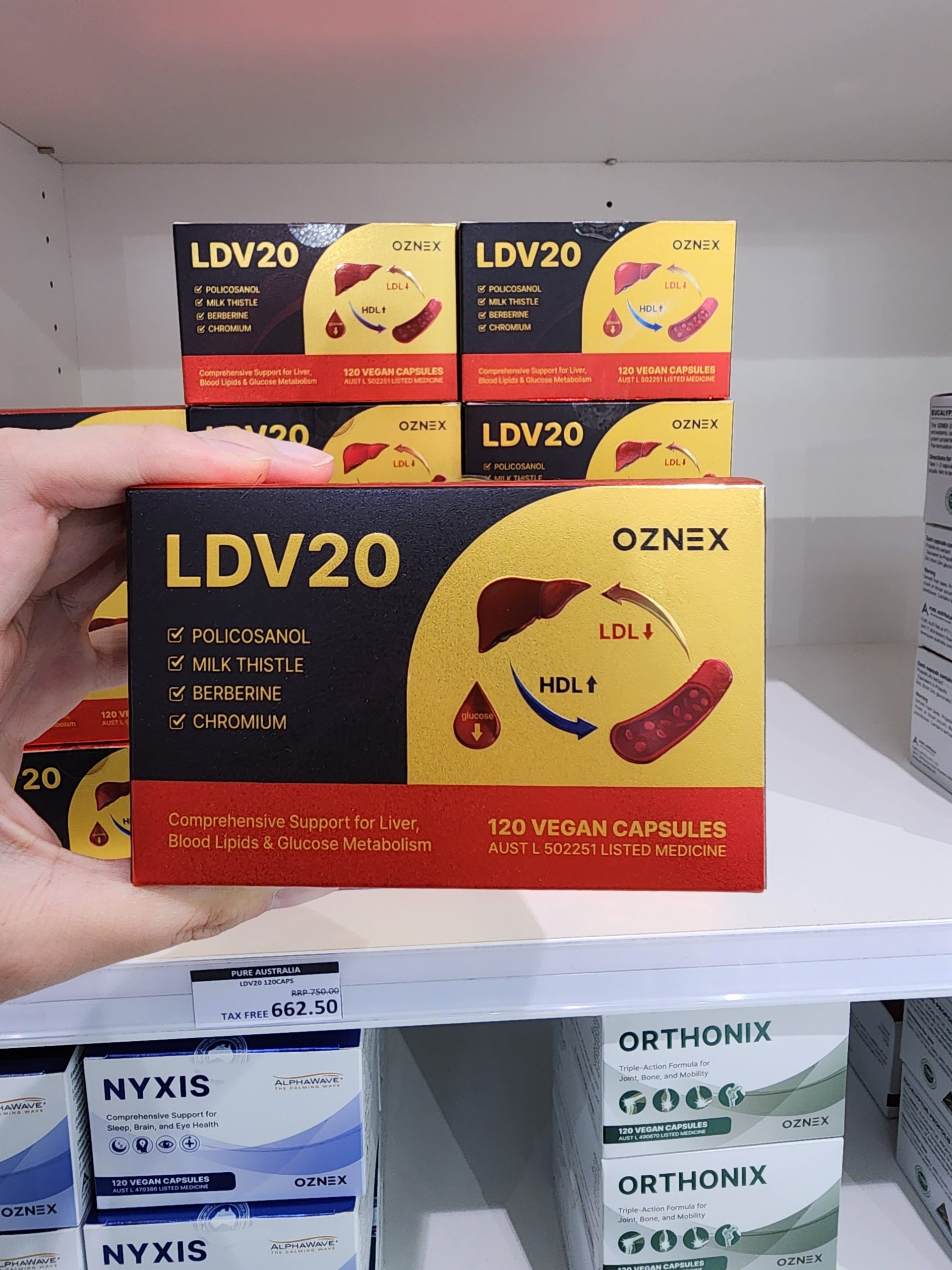 호주 폴리코사놀 LDV20 후기