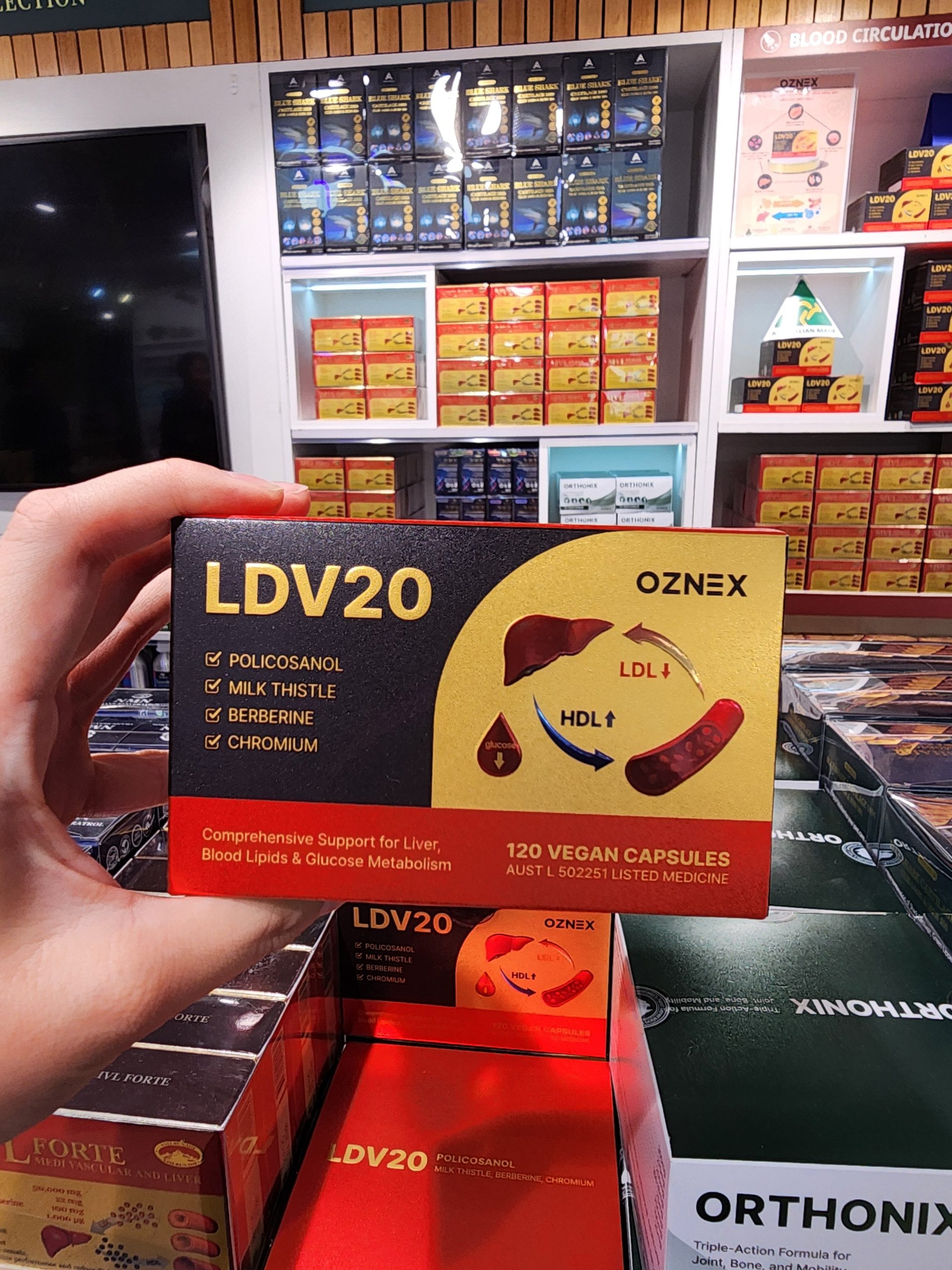 호주 폴리코사놀