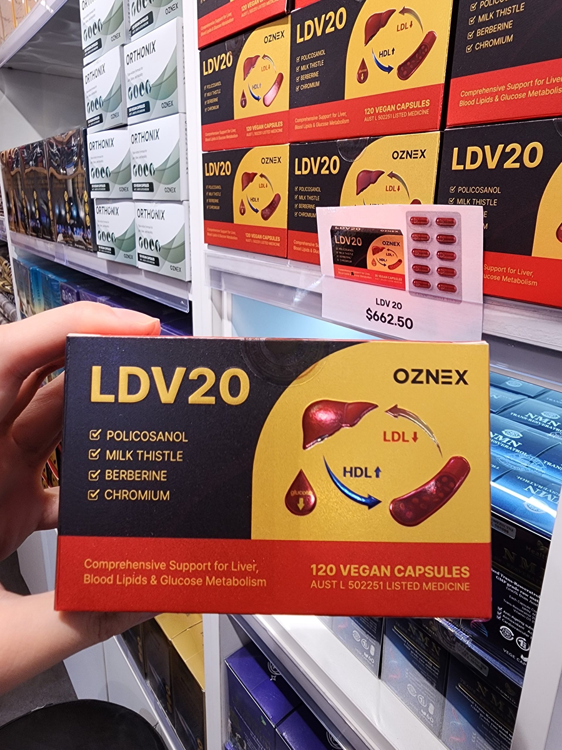 폴리코사놀 ldv20