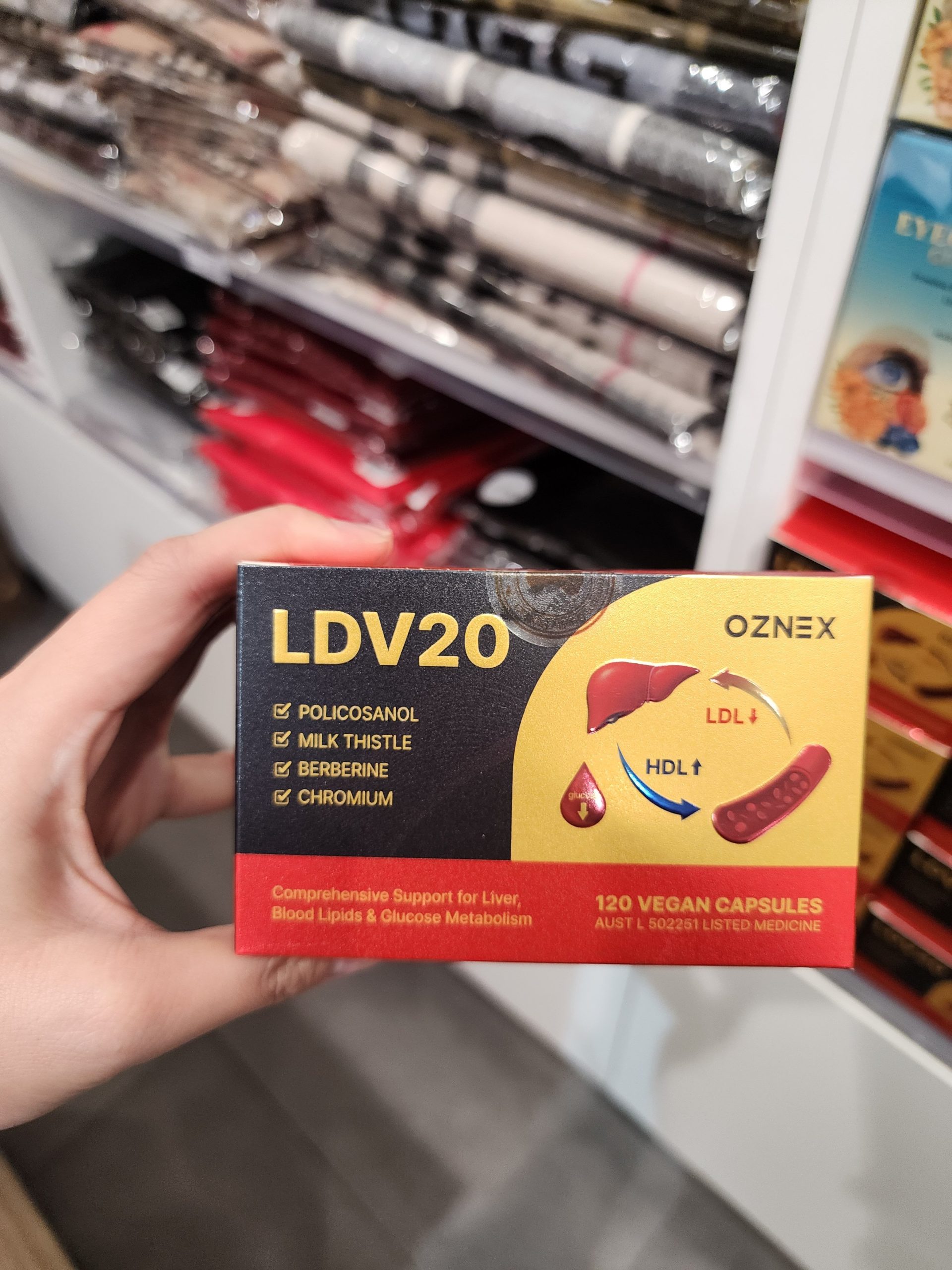 호주 폴리코사놀 LDV20 후기