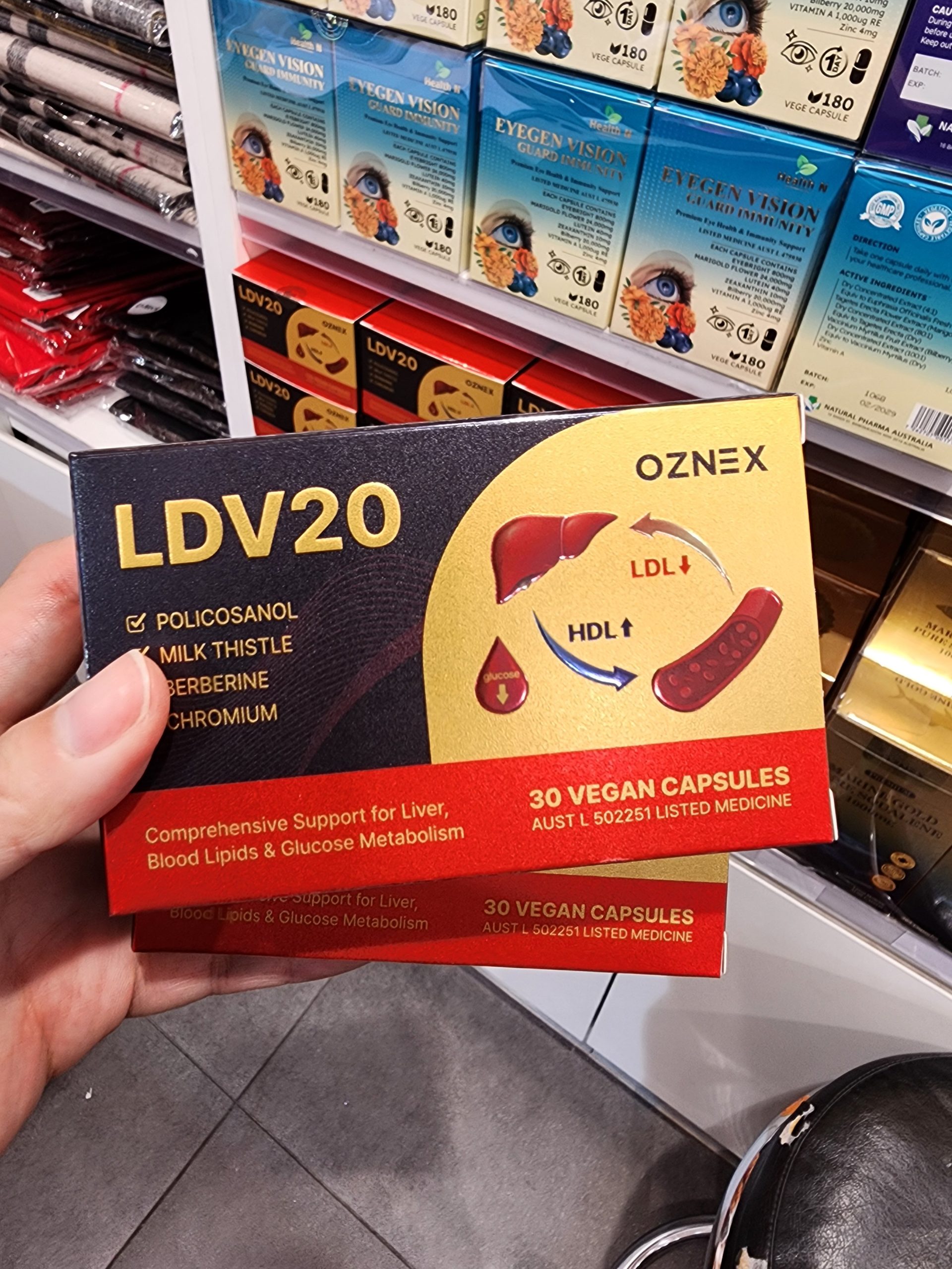 호주 폴리코사놀 LDV20 후기