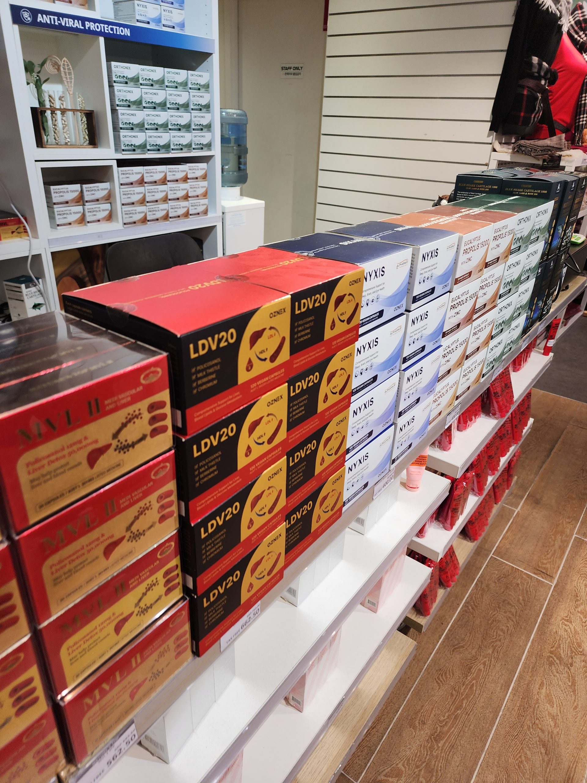 시드니면세점 / 호주면세점