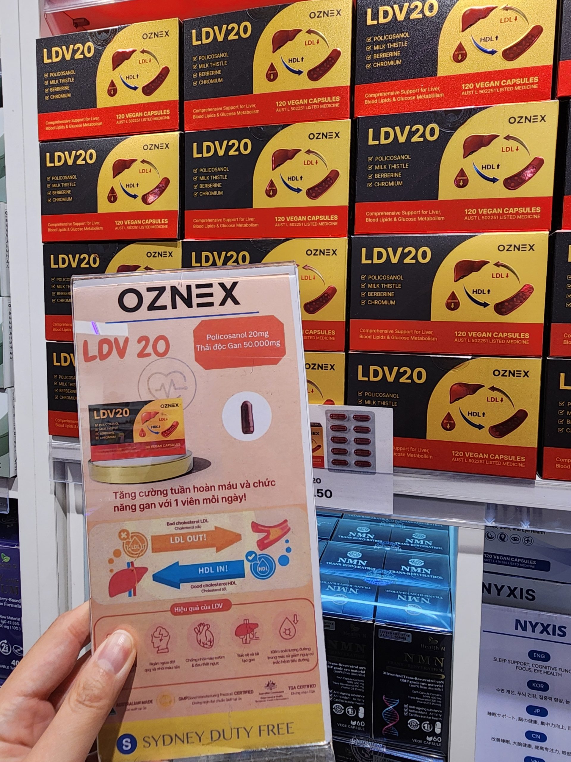 시드니면세점 / 호주면세점