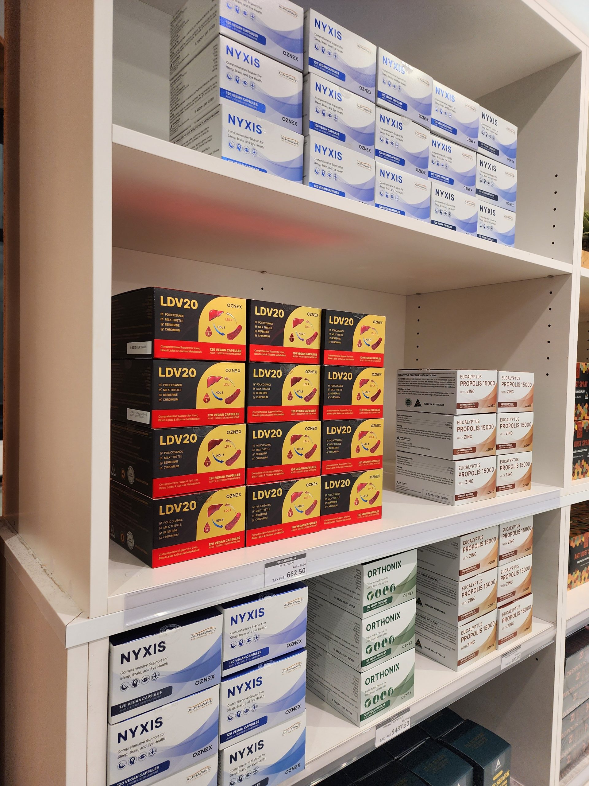 호주 폴리코사놀 LDV20 후기