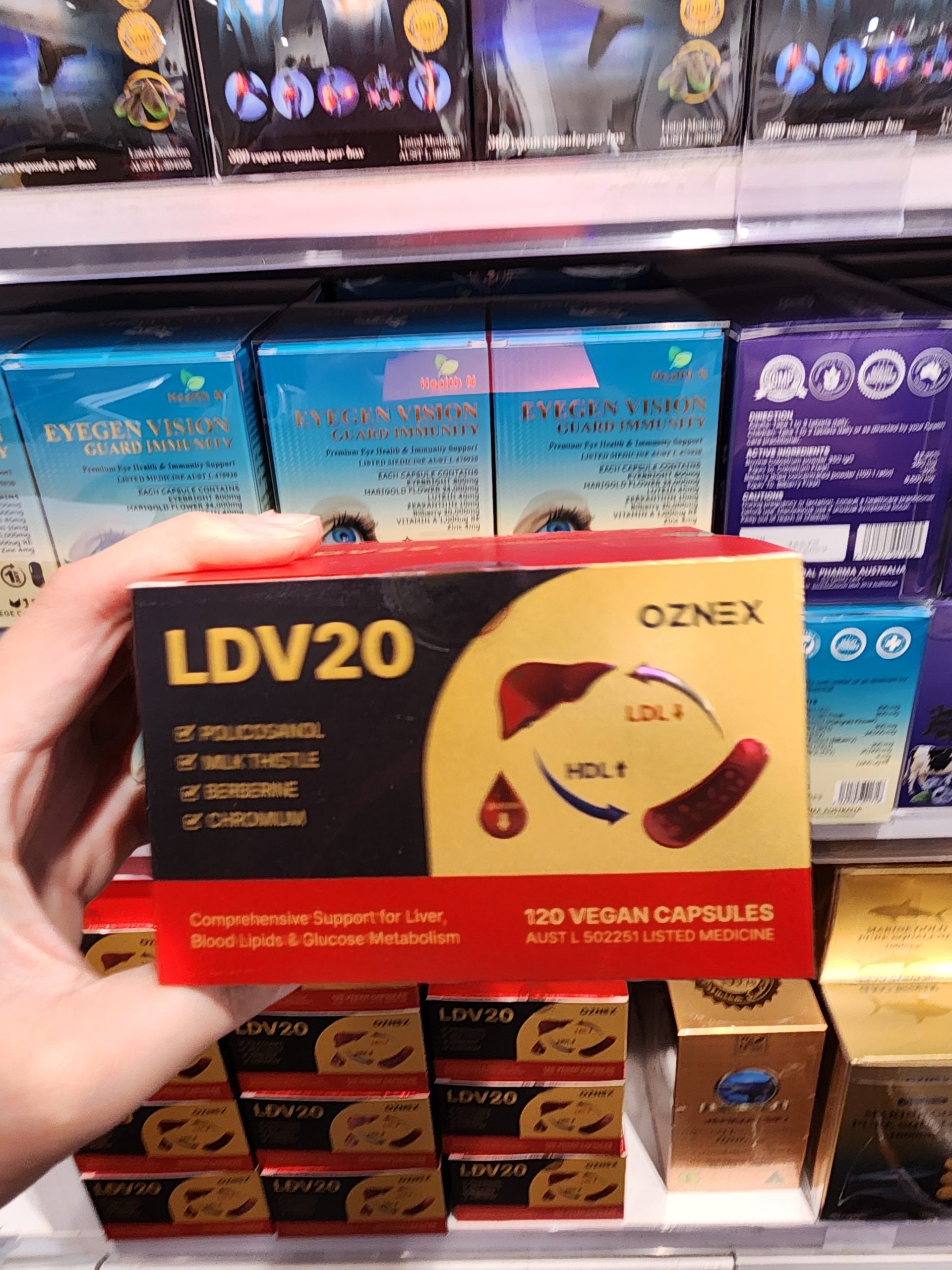 호주 폴리코사놀