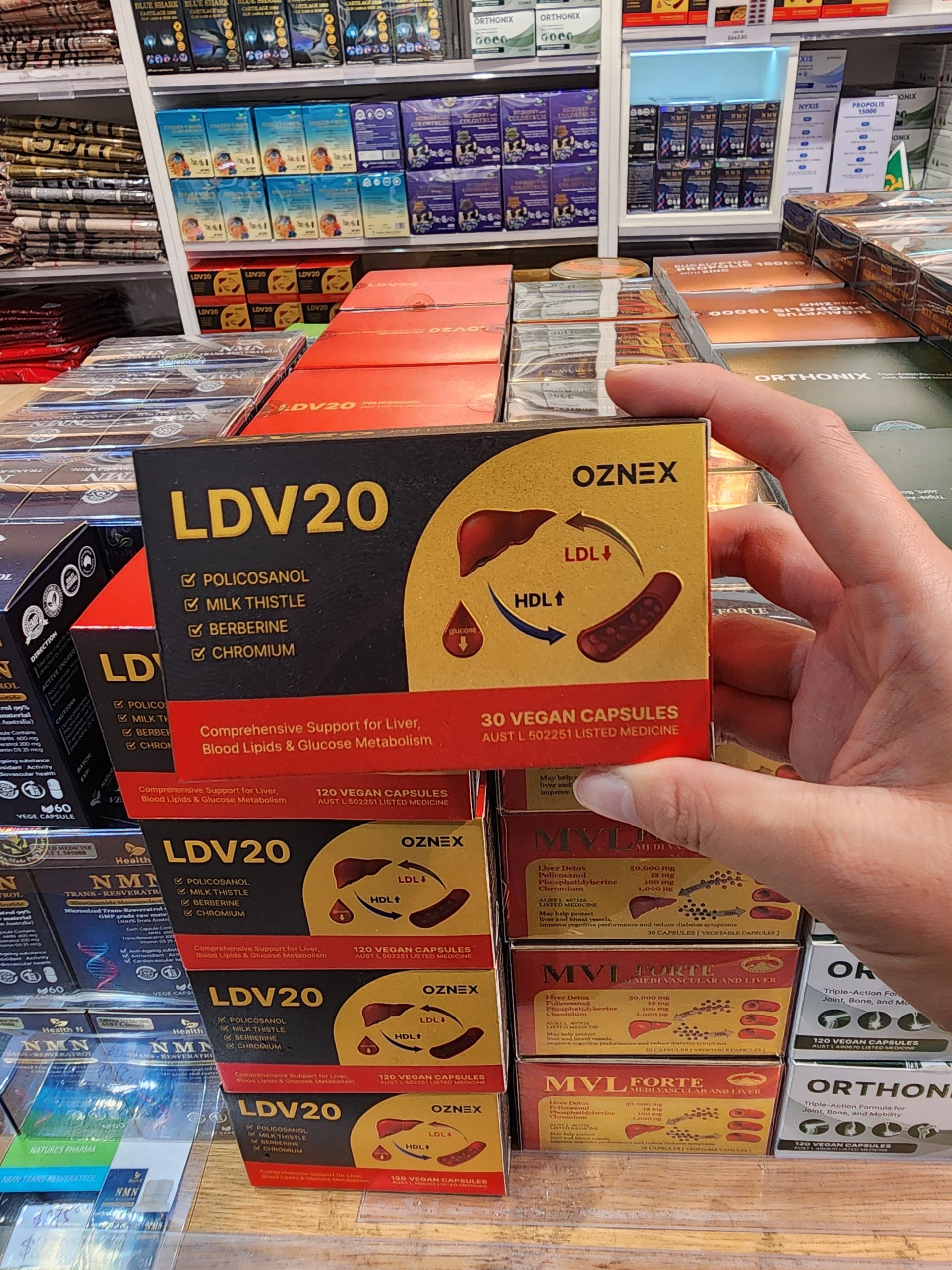 폴리코사놀