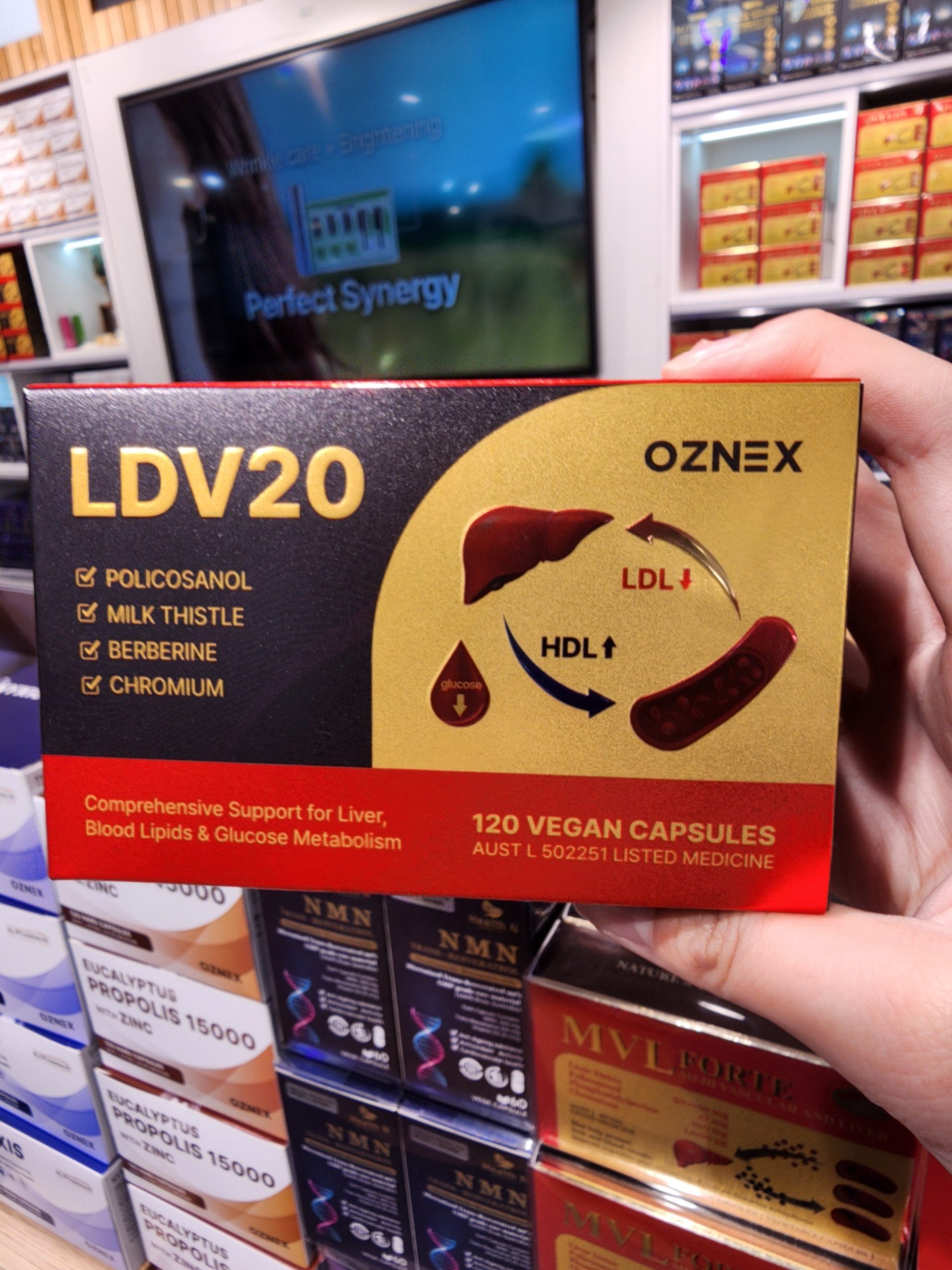 폴리코사놀 ldv20